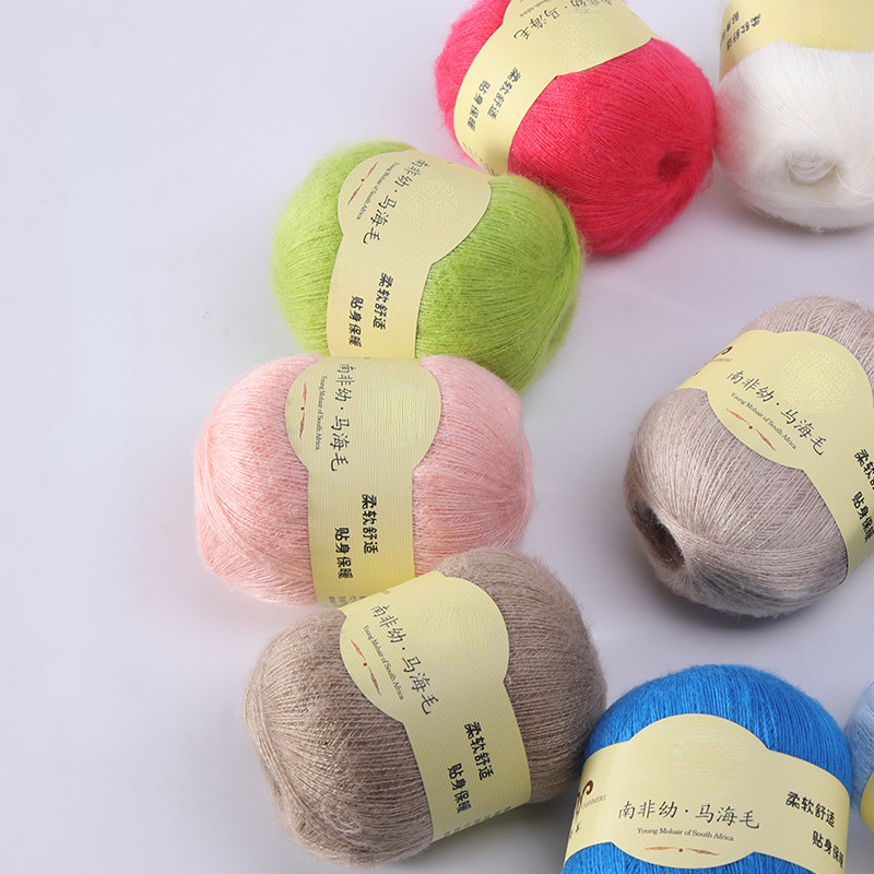 50G Super Kid Mohair Yarn Croc - đánh giá và giá Baby Clothing High End