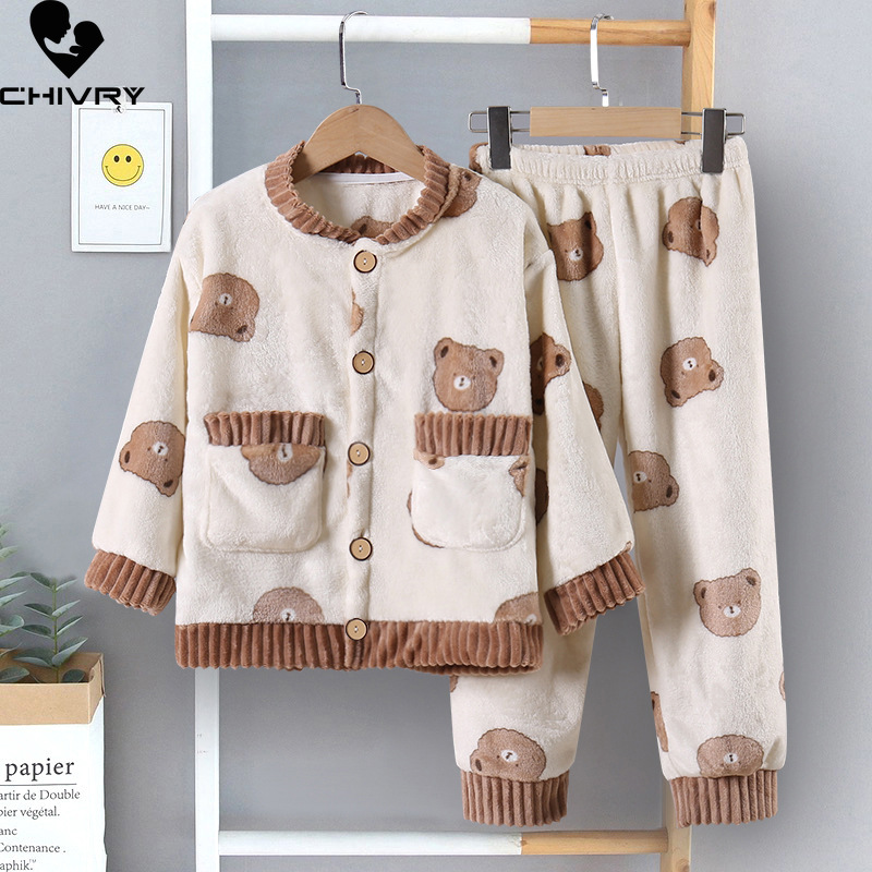 New 2023 Autumn Winter Kids Th - đánh giá và giá Baby Clothing Dividers