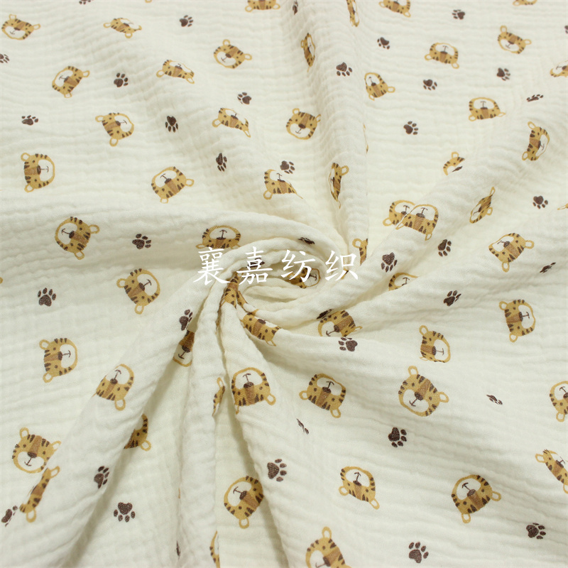 100X135cm Bông Gạc Crepe Hổ Đầ - đánh giá và giá Baby Clothing Organic