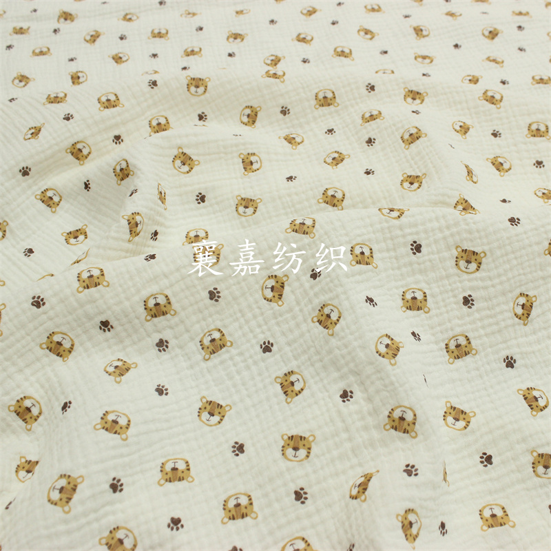 100X135cm Bông Gạc Crepe Hổ Đầ - đánh giá và giá Baby Clothing Organic